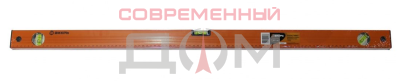 Уровень алюминиевый Вихрь 1000мм "Магнитный" 